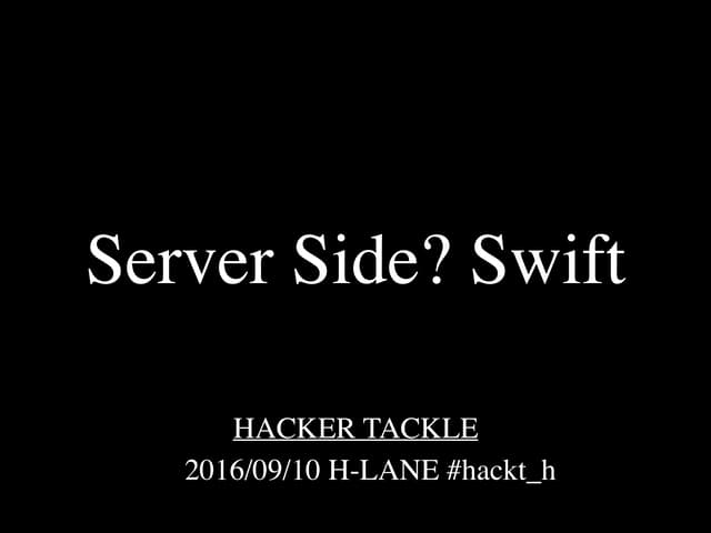 Server Side? Swift