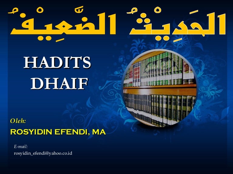 Contoh Hadits Dhaif Munqathi - Simak Gambar Berikut