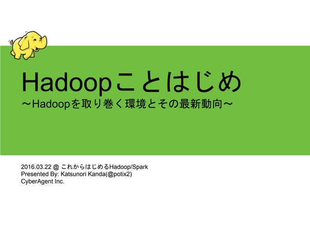 珍しい Drupal実践プログラミング徹底入門 zlote-arkady.pl