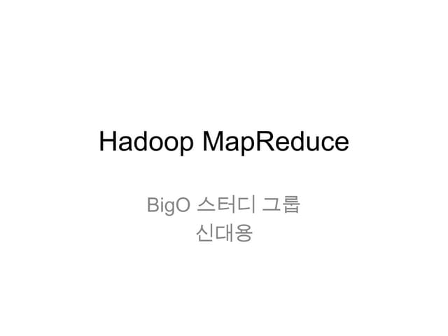 introduce of Hadoop map reduce