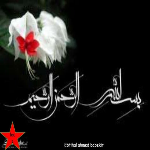 Haemoglobin estimation methods