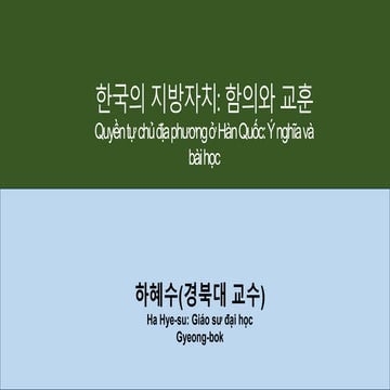 Ha Hyue Su - han.pdf - Bài thuyết giảng tiếng Hàn