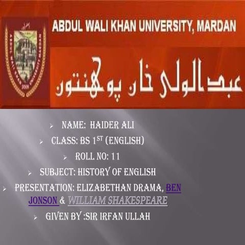 william shakespear & ben jonson