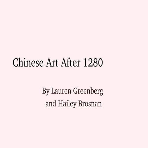 Chinese Art After 1280