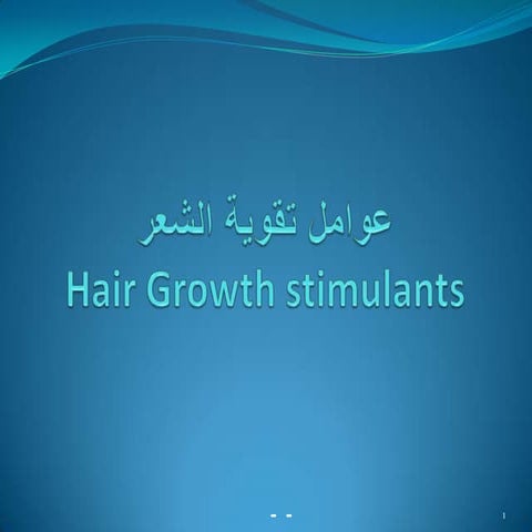 Hair growth stimulants