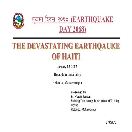 Haiti earthquake presentation