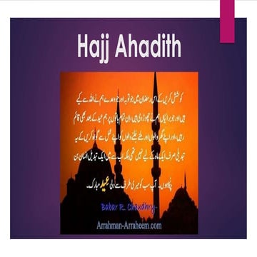 Hajj ahadith