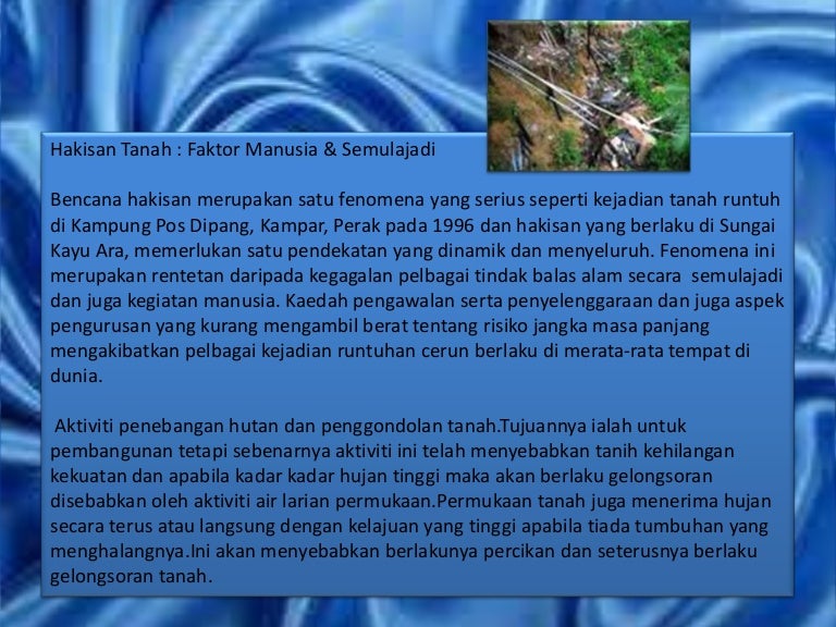 Hakisan Tanah