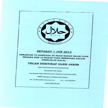 Halal logo international | PDF
