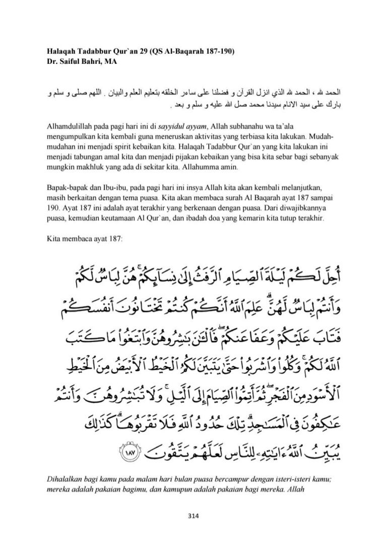 Halaqah Tadabbur Quran 29 187 190 Halaqah Tadabbur Quran 29 187 190