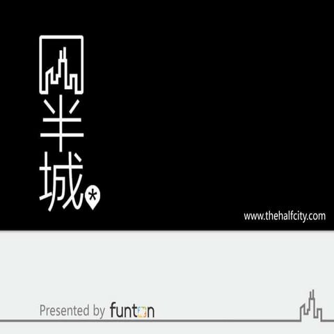 Half City Pitching Deck