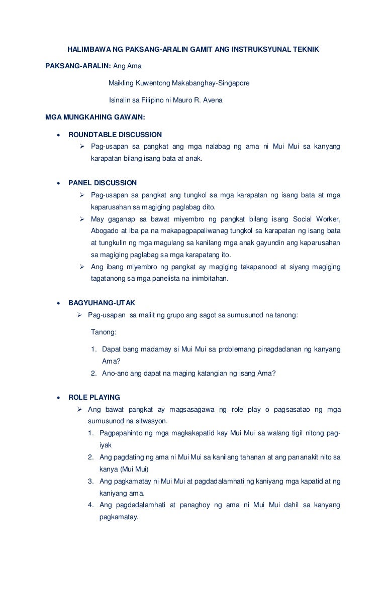 Explanatory synthesis picture