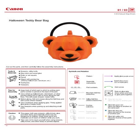 Halloween bag teddy-i_en