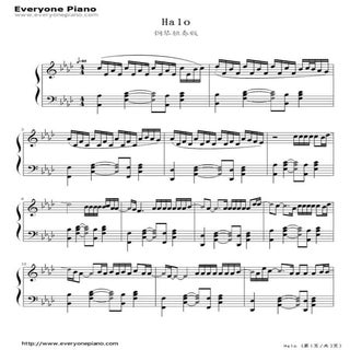 Halo  - Beyoncé - Piano