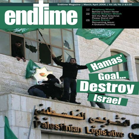Hamas' goal...destroy israel   mar-apr 2006