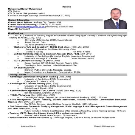 Hamdy's Resume (ESL)