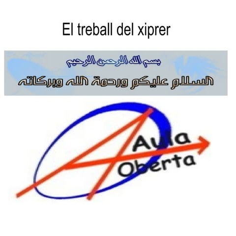 Hamza - Cristian - HIcham