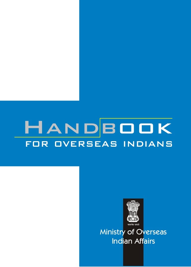 See handbook фиат