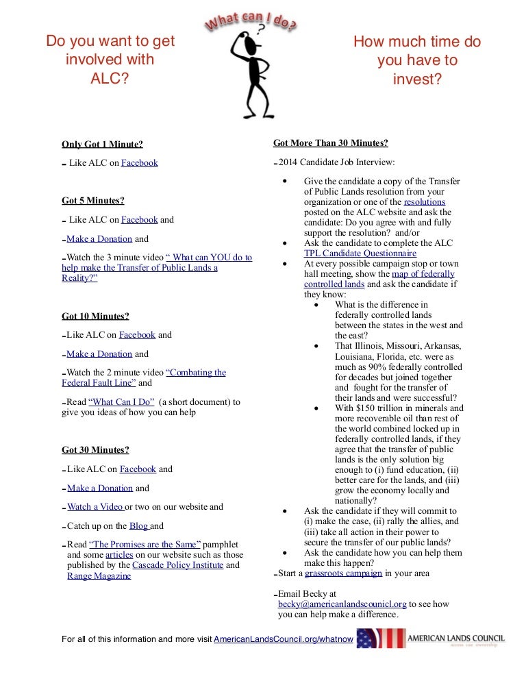 Handout What can i do