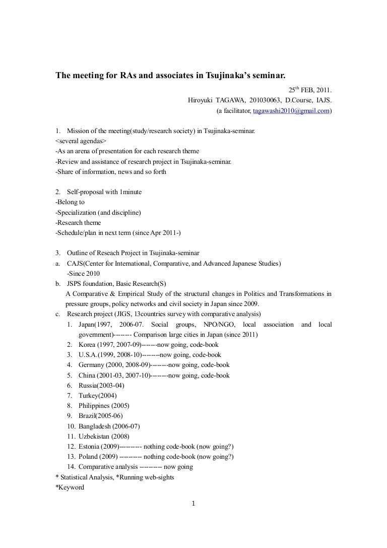 handout-20110225-english