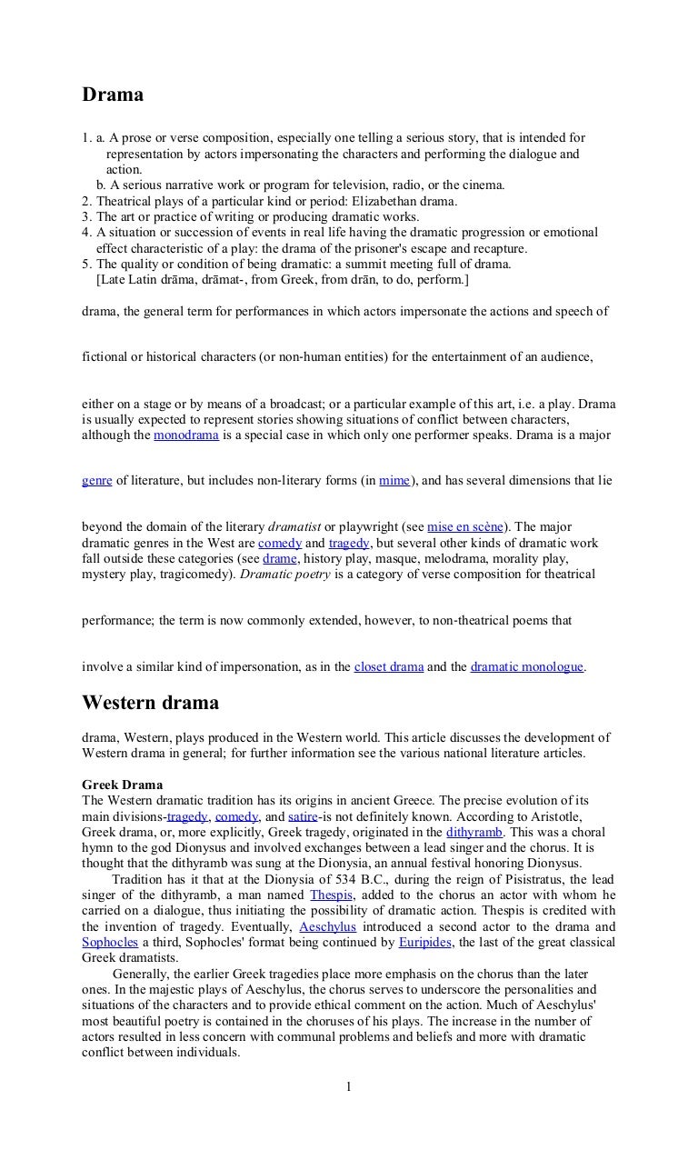 hamlet critical analysis essay