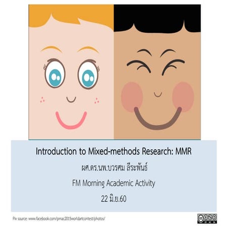 Introduction to Mixed-Methods Research (MMR) 