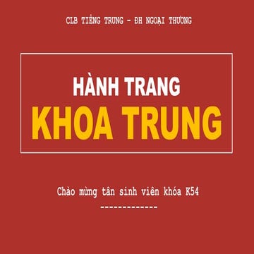 [Event] Hành Trang Khoa Trung