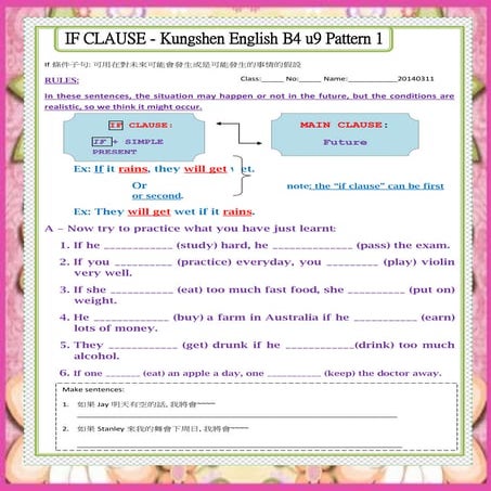 Hanlin english b4 u9 04 if clause it rains we will