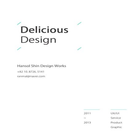 Hansol shin pofol_0619