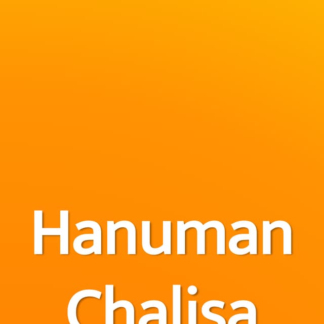HANUMAN CHALISA TAMIL LYRICS IN ENGLISH PDF FREE DOWNLOAD MP3 visual data 8