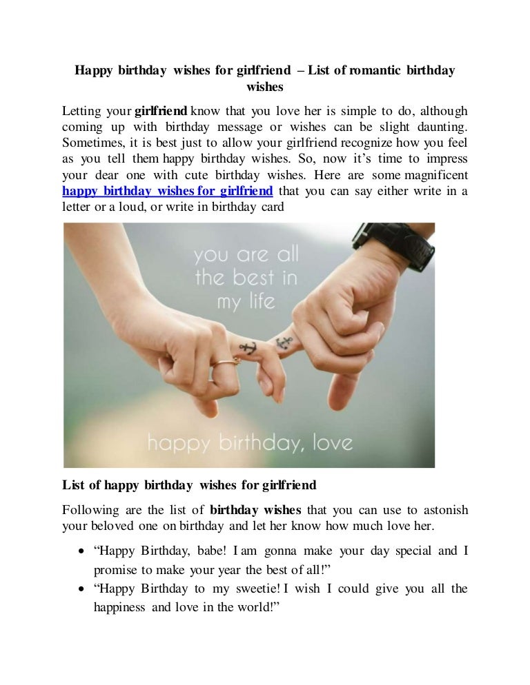 romantic birthday wishes for my girlfriend
