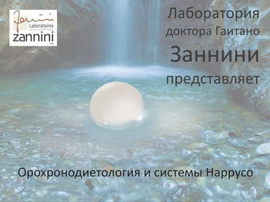 Happycocoachinghelper 130713053638-phpapp02