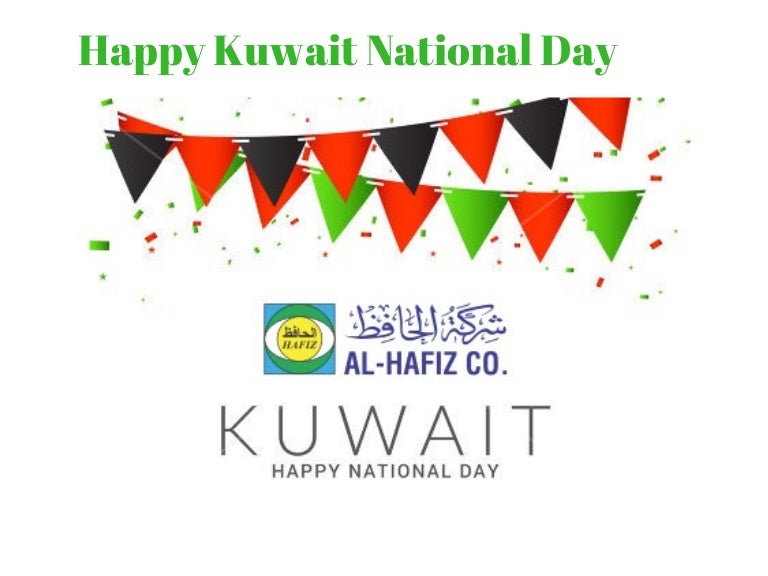 1800 Gifts Kuwait 1800 Gifts Kuwait Gifts Gifts in Kuwait