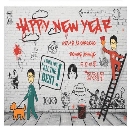 Happy new year 2014 !