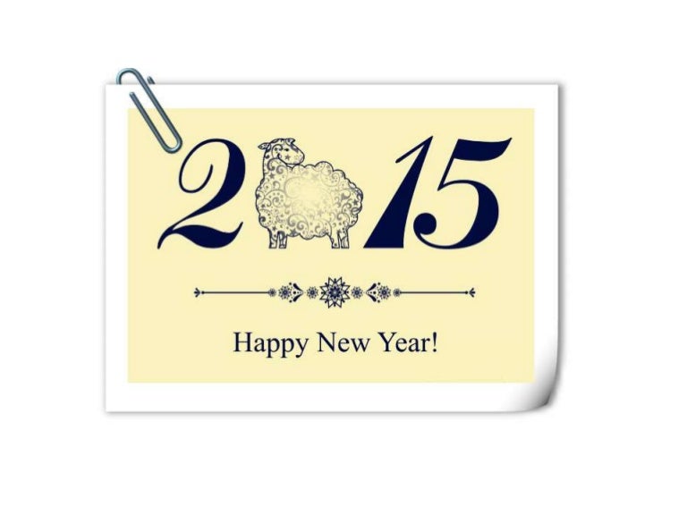 Happy new year!
