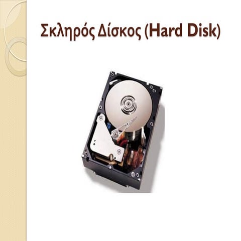 Hard disk