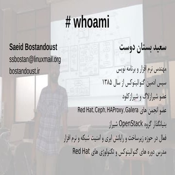 Linux Security and Hardening, 40 Tips 2019