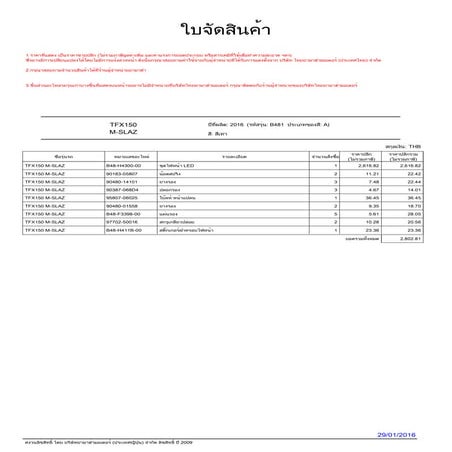 Harga headlamp yamaha m-slaz thailand xabre pertamax7.com  