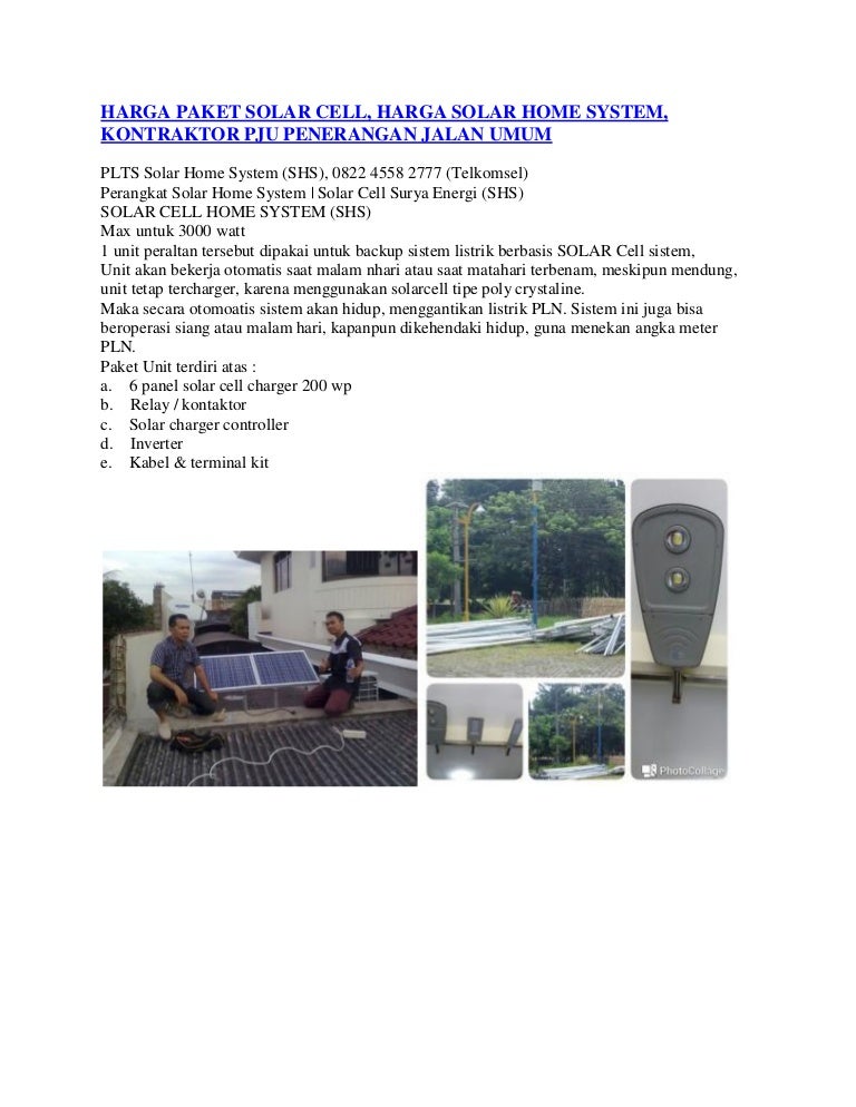 HARGA PAKET SOLAR CELL, HARGA SOLAR HOME SYSTEM, KONTRAKTOR PJU PENER…