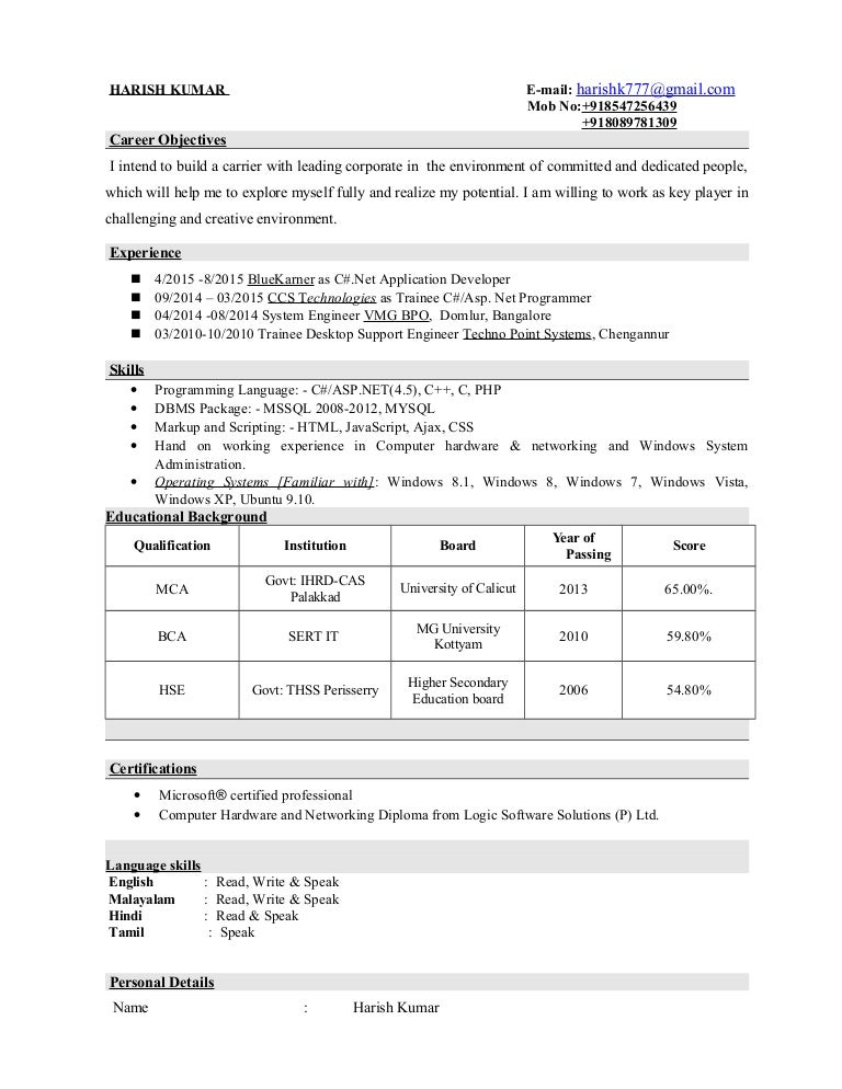 computer programmer resume sample computer programmer resume cnc computer programmer resume sample computer homebrewandbeer com - Computer Programmer Resume Examples computer programmer resume sample computer programmer resume cnc computer programmer resume sample computer homebrewandbeer com - Computer Programmer Resume Examples