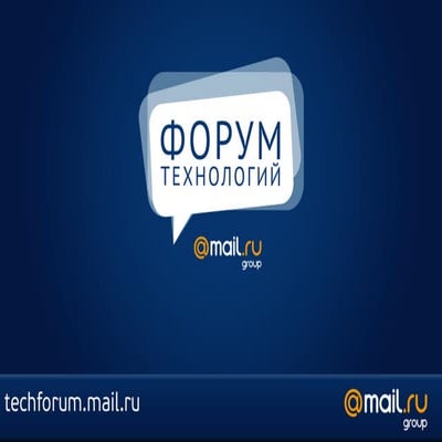 Haritonov | PPT