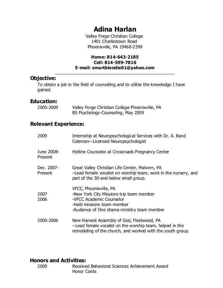 college tutor resumes