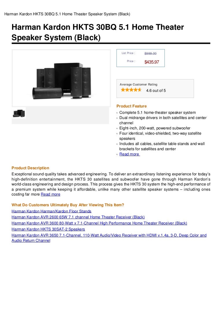 harman kardon entertainment system