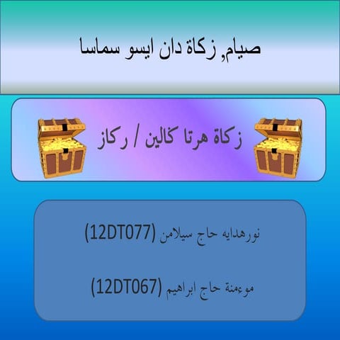 Harta galian dan rikaz slide | PDF