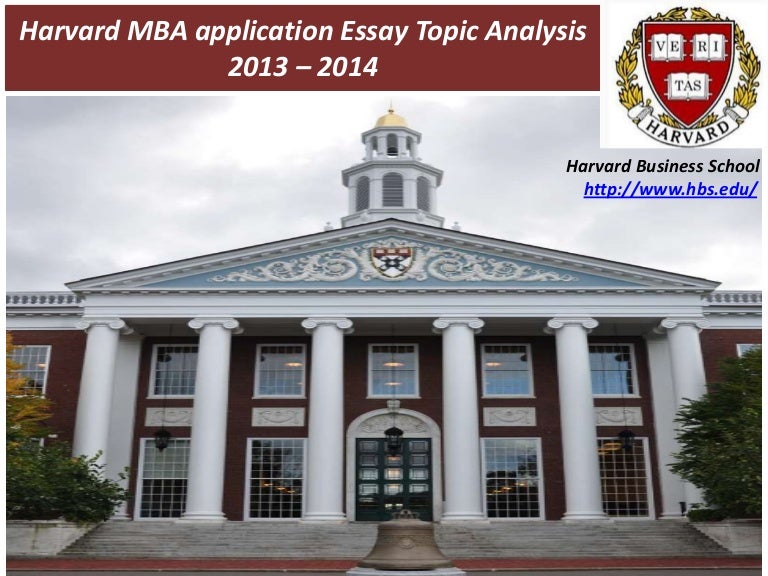 Harvard business school mba image