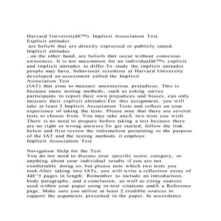 Implicit Harvard Association Test – FMLYQ