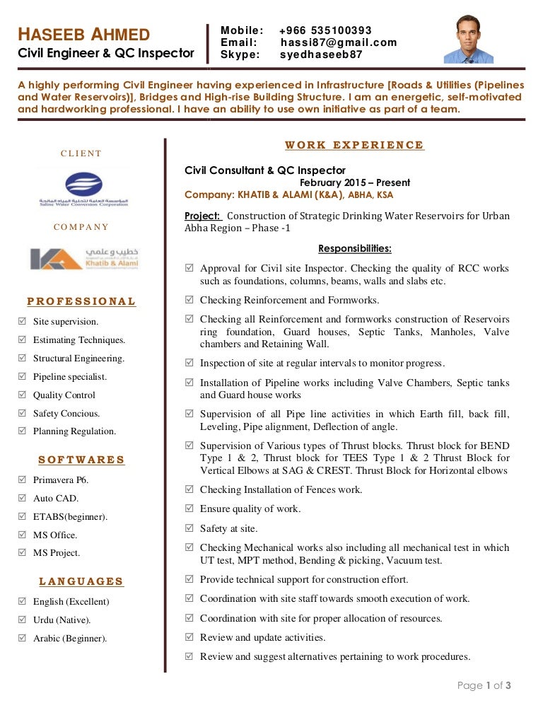 applications engineer resumes