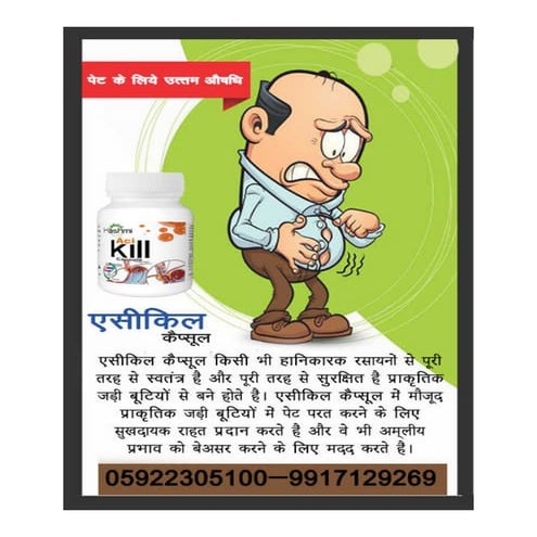 hashmi.com.pdf