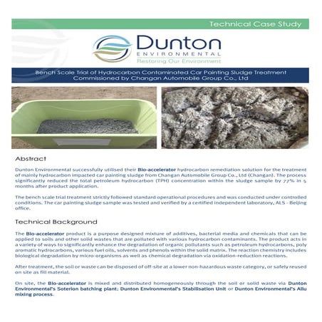 长安汽车集团有限公司委托油气污染车漆污泥处理的小型试验