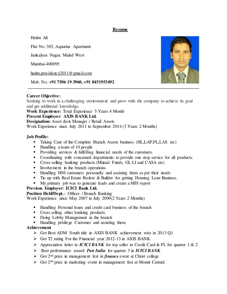 objective for banking resume